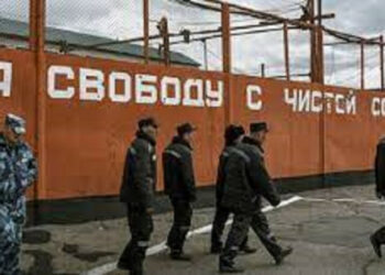 "Вагнерци" застреляха десетки вербувани затворници за отказ да се бият