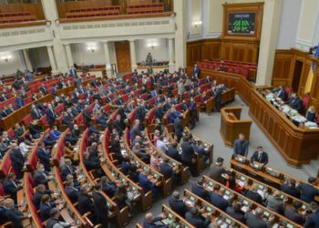 Върховната рада създаде Фонд за премахване на последиците от руската агресия