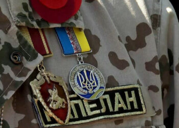 Военната капеланска служба стартира във въоръжените сили на Украйна