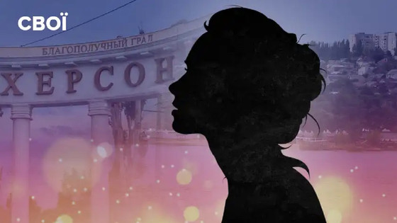 "В Херсон загубих част от себе си, а в Киев – мечти за бъдещето." Презаселване за бягство от война