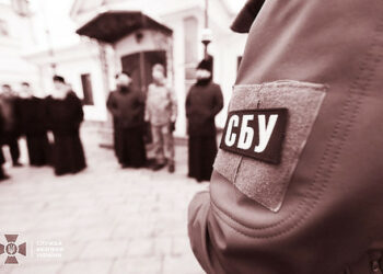 Московската църква в Украйна: в очакване на решение