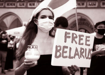 Руската инвазия в Украйна и европейските перспективи на Беларус