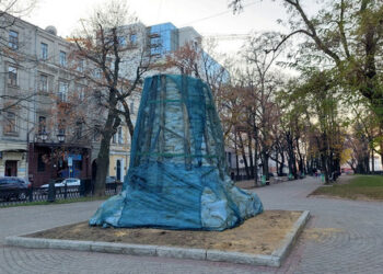 В Харков демонтираха бюста на Александър Пушкин