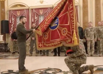 15-а бригада от въоръжените сили на Украйна от Дрохобичска област бе наградена с бойно знаме