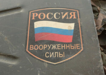 Близо до Бахмут войници от въоръжените сили на Украйна унищожиха с пълна сила щурмова група руснаци.