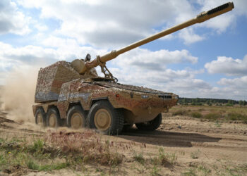 Германия ще предаде на Украйна 18 самоходни гаубици RCH-155