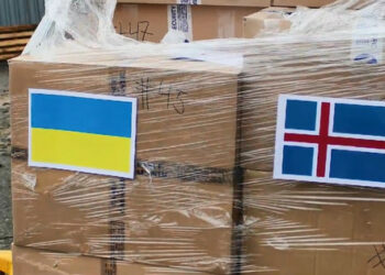 Исландия предаде на въоръжените сили на Украйна около 12 хиляди единици зимно облекло (видео)
