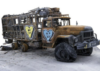 Изложба на дигитализирано военно наследство бе открита в Лвов