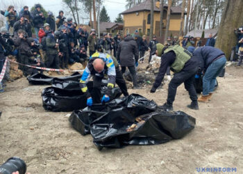 ООН публикува доклад за масовите екзекуции на украински цивилни от руски военни