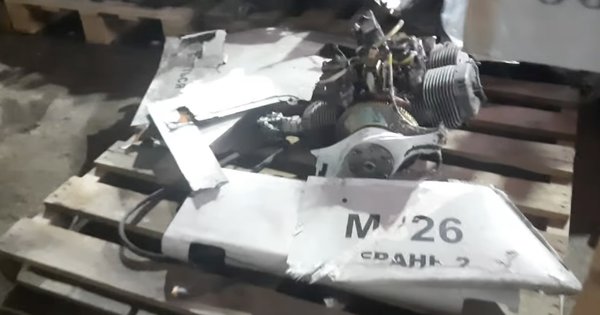 През нощта Русия атакува два района с ударни дронове