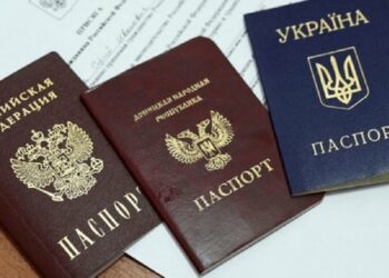 Русия започна принудителна паспортизация на деца в окупираната Луганска област