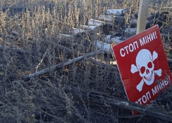 Трима пиротехници на Държавната служба за извънредни ситуации загинаха при разминиране в Донецка област