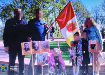 В Одеса няколко руски шпиони бяха задържани в подготовка за ракетни удари.