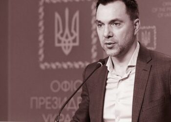 Реквием за Арестович