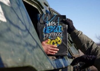 Резултати от 332-ия ден на войната