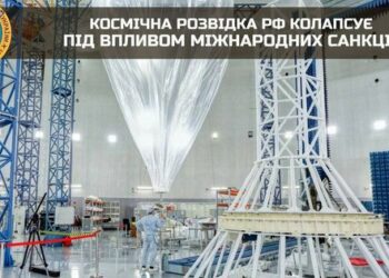 Руското космическо разузнаване е на ръба на колапса заради санкциите – DIU