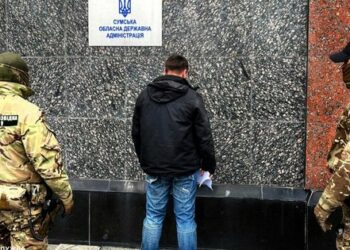 СБУ пречи на руски агент да се установи в Суми ОВА (снимка, видео)