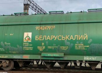 Арестуваха 170 руски и беларуски автомобила с минерални торове в Украйна