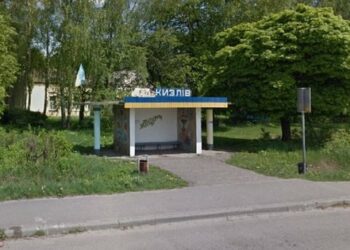 Близо до Буск в Лвовска област ракета падна близо до спирка на магистралата Киев-Чоп