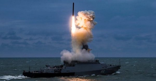 Въоръжените сили на Украйна обявиха подготовката на Русия за нов ракетен удар