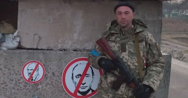 СБУ остаточно підтвердила особу військового, вбитого за слова «Слава Україні»