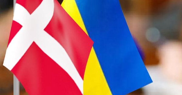 Данія створить фонд підтримки України на 1 млрд доларів