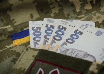 Міноборони пояснило, хто має право на пенсію у випадку смерті військового-годувальника
