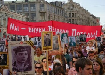 У Росії скасували ходу «безсмертного полку» на 9 травня