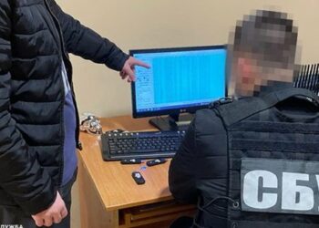 СБУ ліквідувала ботоферму на 3000 акаунтів для інформдиверсій проти України