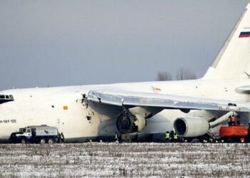 П’ять безпілотників атакували аеродром РФ у Брянській області