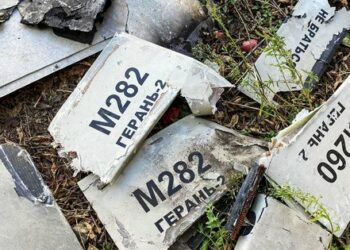 Вночі росіяни атакували Київ ударними БПЛА, є постраждалі та руйнування