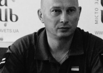 На війні загинув  начальник відділу міськради Трускавця