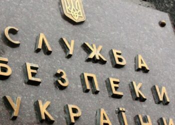 СБУ прокоментувала замах на пропагандиста Захара Прілєпіна