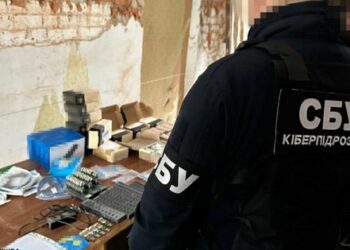 СБУ ліквідувала масштабну мережу ботоферм в Україні