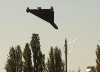 Українська ППО збила ще 18 дронів Shahed під час нічної атаки росіян