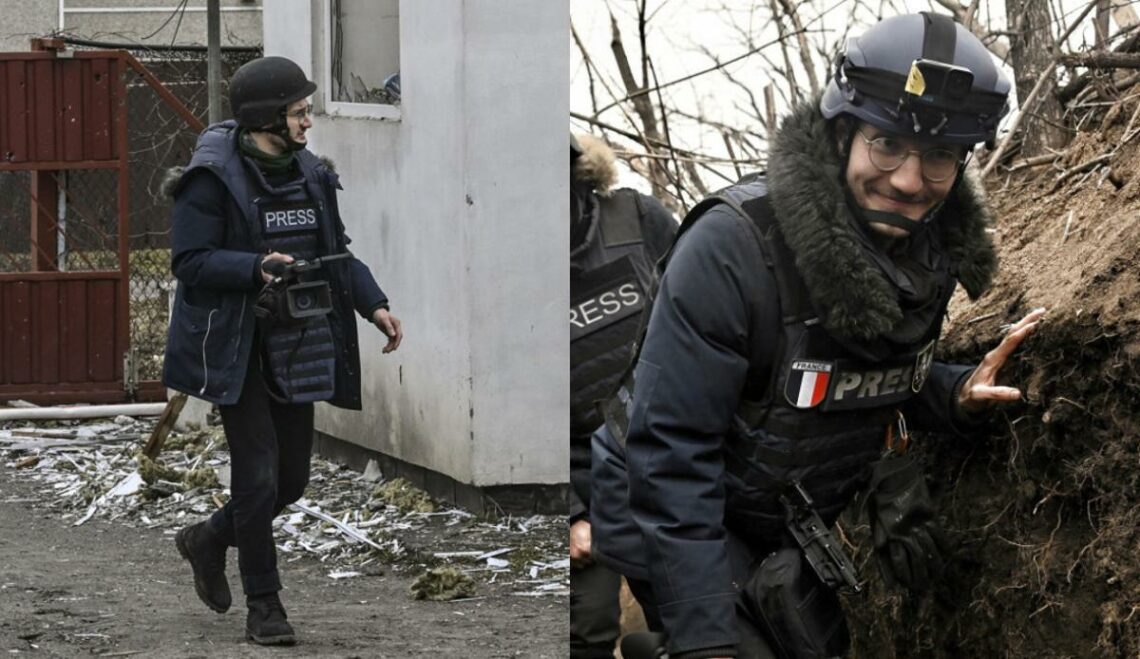 AFP Арман Солдін