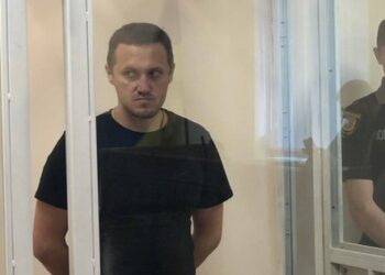 Миколаївського прокурора Геннадія Германа засудили на довічно за державну зраду