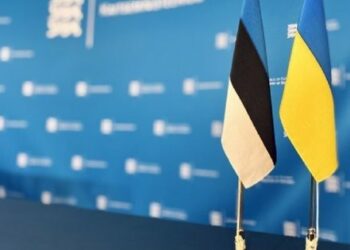 Естонія надає Україні новий пакет військової допомоги