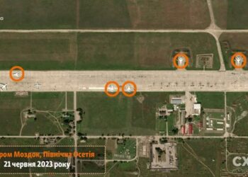 Для ракетних ударів по Україні Росія почала використовувати новий аеродром