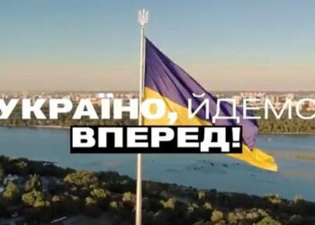 500 днів повномасштабної війни. І жодного дня слабкості. Відео дня