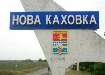 У Новій Каховці окупанти виселяють місцевих, які проживають біля Дніпра, – Генштаб ЗСУ