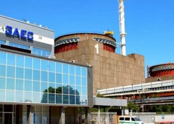 МАГАТЕ заявило про підключення ЗАЕС до електрорезервів вперше за чотири місяці