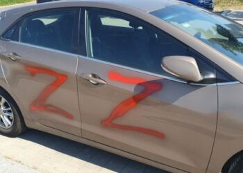 Невідомі у Відні розмалювали автомобілі  українців літерою Z (фото)