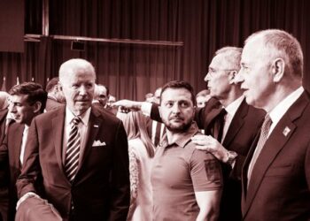 Стратегічна невизначеність