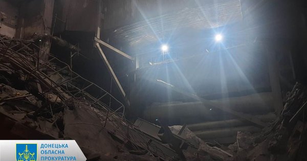 Троє людей загинули через обвал на Курахівській ТЕС