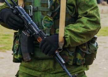 Британська розвідка заявила про можливе послаблення оборони Росії біля східного берега Дніпра