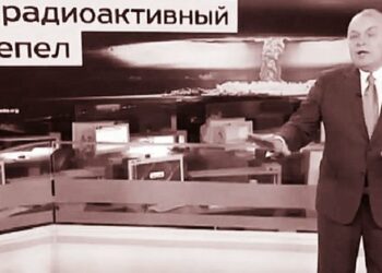День незалежності від сакральності