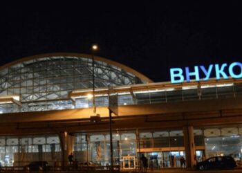 Московські аеропорти відклали щонайменше 70 рейсів через атаку БПЛА