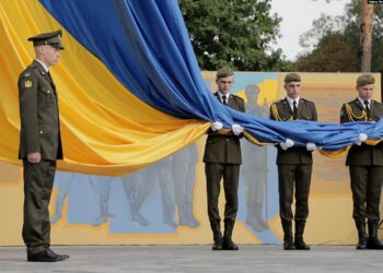 День державного прапора