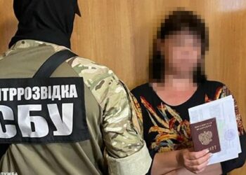 СБУ викрила на Донеччині жіночу агентурну мережу, яка працювала на ФСБ